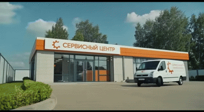 Профессиональный ремонт электроскутера
